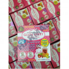 Gluta Berry 200000 MG FAST ACTION Drink PUNCH Reduce freckles Whitening Skin
